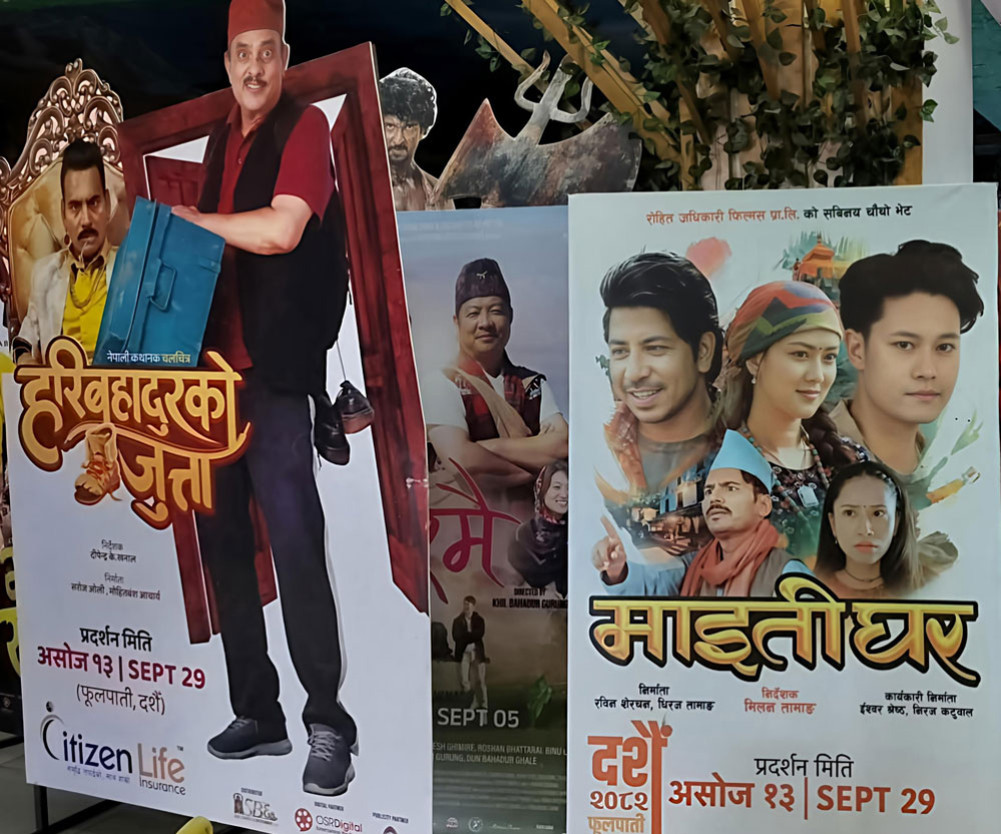 Why Three Major Dashain Releases Failed at the Box Office