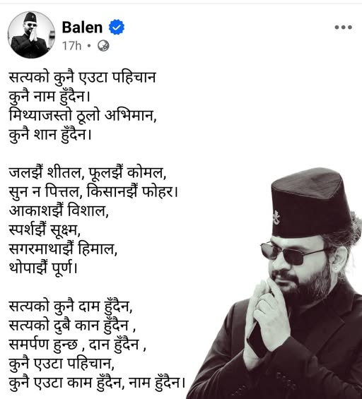 Mayor Balen Launches Major Drive to Reclaim Public Land Worth Over Rs 2 Trillion