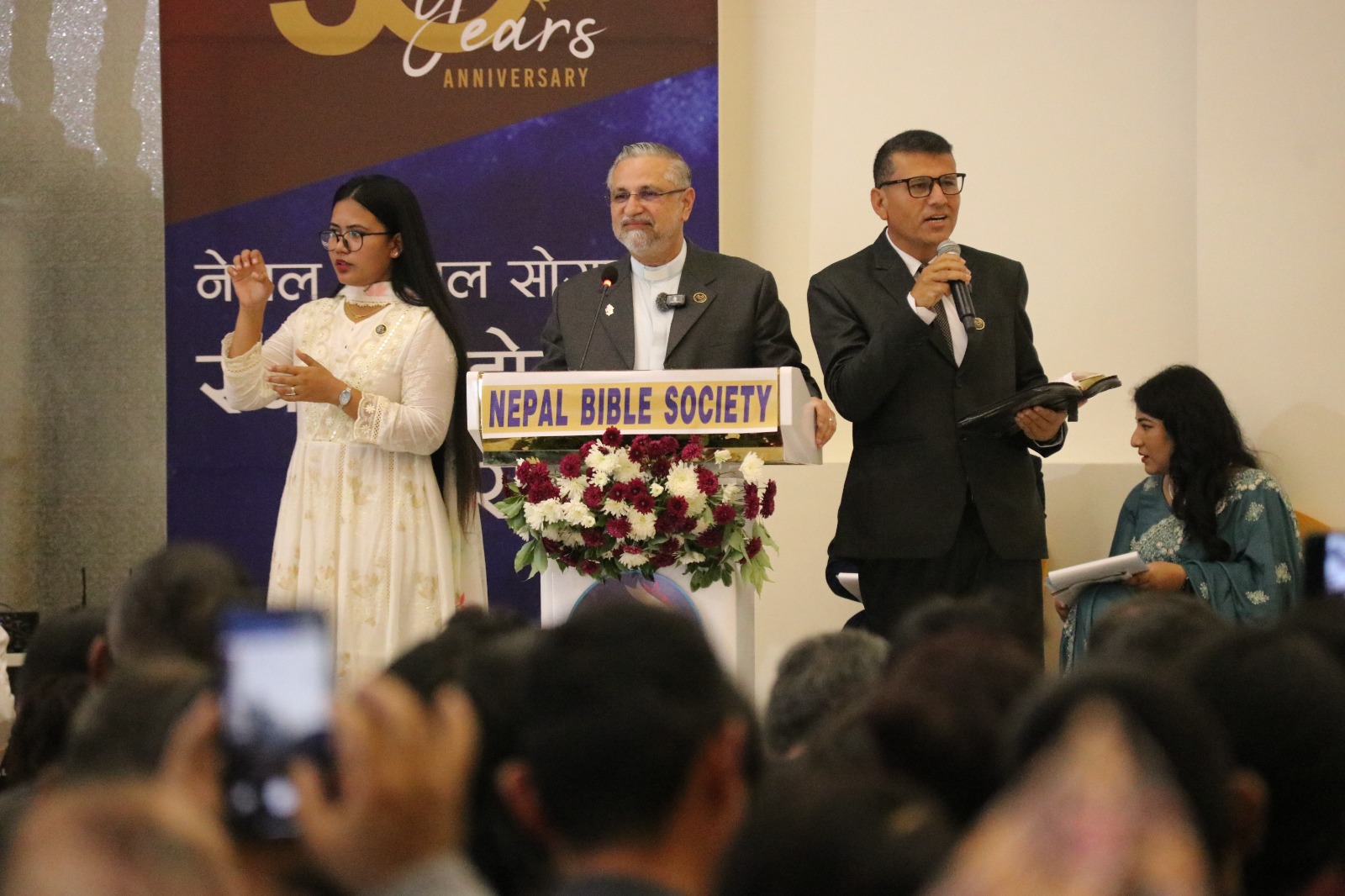 Nepal Bible Society Celebrates Its 50th Anniversary: Honoring History, Service, and a Vision for the Future